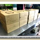 홈베이킹 제빵(주간) 이미지