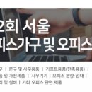 동아카클린 이미지