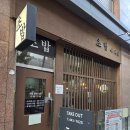 중앙비와이씨