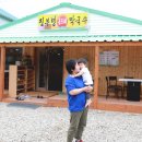 진부령막국수