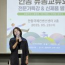 안동유통 이미지