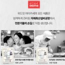 위드축산 - 용인시 처인구 죽양대로801번길 37 | 1등급 한우 다짐육 위드잇 마미카세 밥솥이유식 레시피