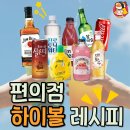 주식회사 모카포트 디너의 여왕