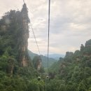 장가계의 백미, 원가계를 걷다 – 구름 위의 시간 여행 250628 이미지