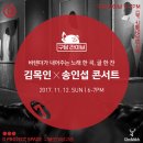 째즈당구장 네이버블로그