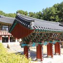 창원 불곡사 일주문 | [경남 창원] 창원의 고요한 쉼터/ 전통과 자연이 어우러진 전통사찰 불곡사