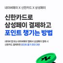 더뽑기# 이미지