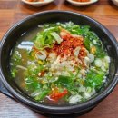웰미가 세종시청점
