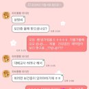 아침해건강식품 | 한국건강관리협회 건강증진의원 서울동부지부 (동대문...그림 의미와 병원 풍수 인테리어 감상 후기