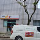 개인화물2550 이미지
