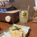 유니언버드 이미지