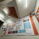 으뜸50안경 서면점 | [부산 서면] 으뜸50안경, 왜 지하에 있을까? 블루라이트 차단 안경 저렴하게 맞춘 썰 (가격표 공개 💸)