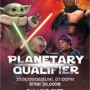 [롤링다이스] 9월 6일 (일) 오후 1시 SWU Planetary Qualifiers 이미지