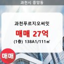 중앙동111 이미지