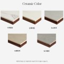 H3735 | 해변의 감성을 담아낸 오크 테이블 | 나무와 바다가 만나는 순간