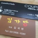 애니골길 이미지