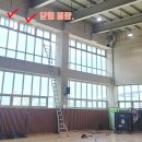 아름학교 이미지