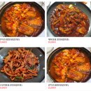 강릉 정화식당 이미지