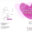 시인의 뜰 이미지