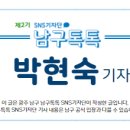 물빛공원작은도서관 이미지