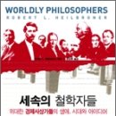 밀레니엄21 이미지