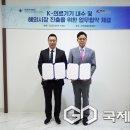 메디인텍 이미지