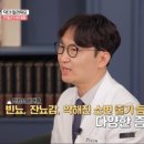 드림비뇨기과의원 이미지