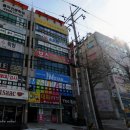 삼문프라자 이미지