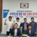 모찌이야기 본점