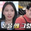 또봉이통닭 이미지