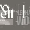 글자조형물 이미지