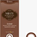 초코메디칼 이미지