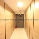 한남힐공인중개사사무소 이미지