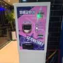 세븐코인노래연습장 | 세븐스타 코인노래연습장 춘천교대점 후기 | 가성비 끝판왕