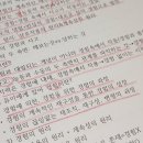 누구라도 반가울 시월을 위해 내가 먼저 안부를 전합니다.