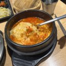 두촌가마솥밥 - 화성시 | 두촌가마솥밥