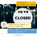 기장시장호떡여장군 - 기장군 차성동로67번길 16 | 기장시장호떡여장군