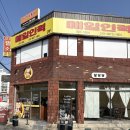 소답동150 | 창원 소답동 신상카페 달담당 방문 후기