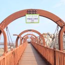 두리펜션 이미지