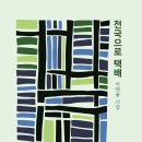 120-1-000001 이미지