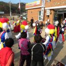 순천꽃마차마을