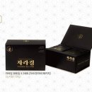 흥부부쇼핑센터 이미지