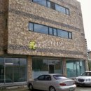 신창면 온천대로 이미지