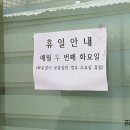 통큰칼국수 이미지