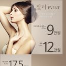 루이피부과의원 네이버블로그