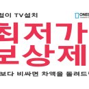 주식회사봉덕 이미지