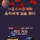 모짜르트음악학원 - 11844 | 모짜르트음악학원