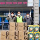 복지할인마트 이미지