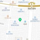 음악교육센터꼬마들실용음악학원