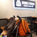 맘스터치 파장시장점 이미지